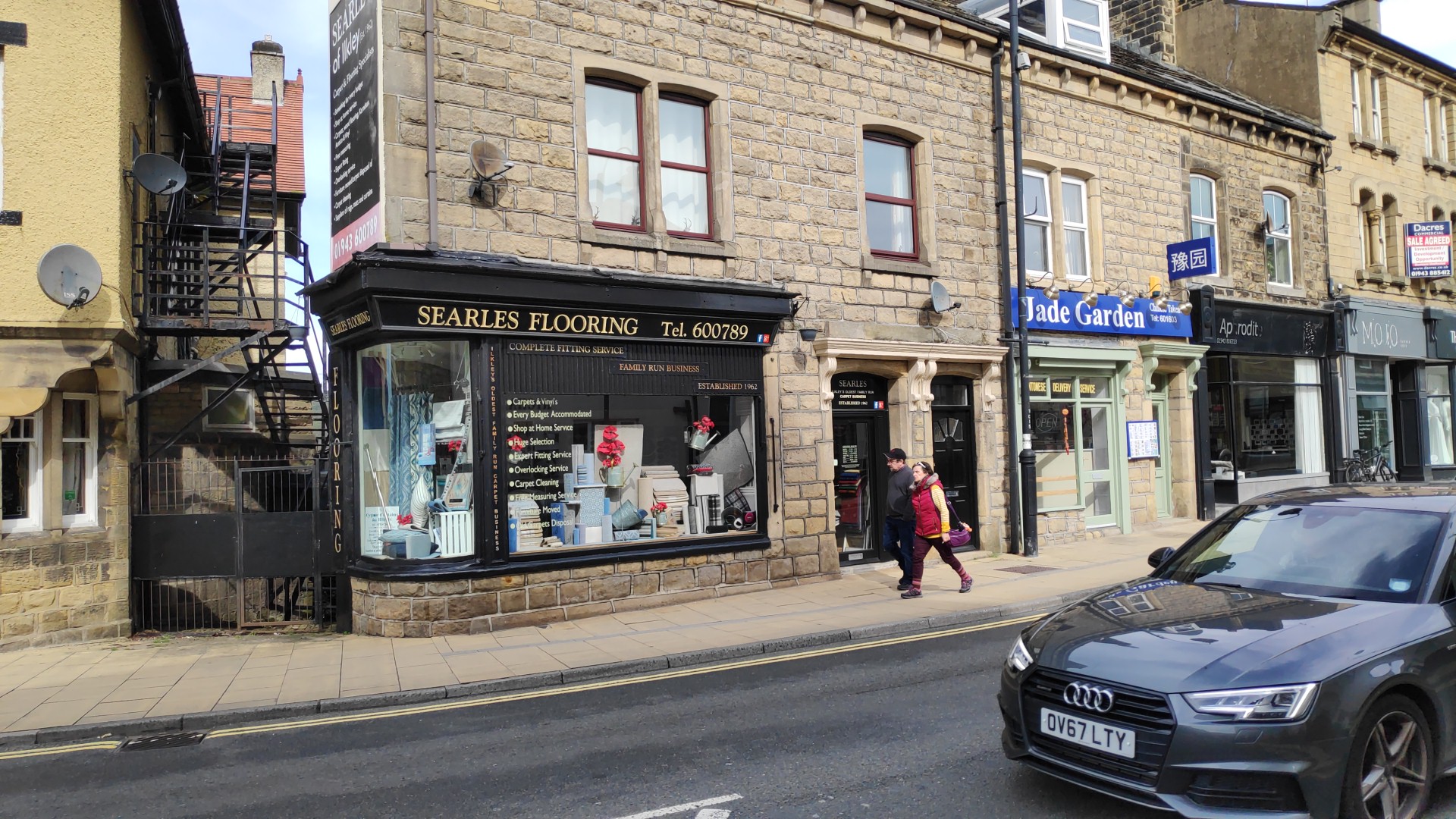 Searles Flooring shopfront on Leeds Road in Ilkley, with its family-run business and established 1962 signage